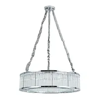 Люстра подвесная Анетта (Anetta) A1065SP-12CC Arte Lamp прозрачная на 12 ламп, основание хром в стиле современный Люстра подвесная Анетта (Anetta) A1065SP-12CC Arte Lamp прозрачная на 12 ламп, основание хром в стиле современный